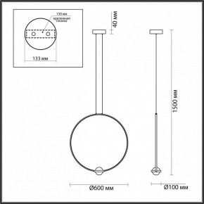 Подвесной светильник Odeon Light Gota 4337/27L в Глазове - glazov.mebel24.online | фото 4