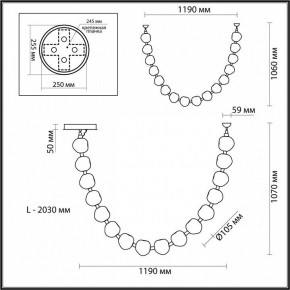 Подвесной светильник Odeon Light Jemstone 5085/64L в Глазове - glazov.mebel24.online | фото 7