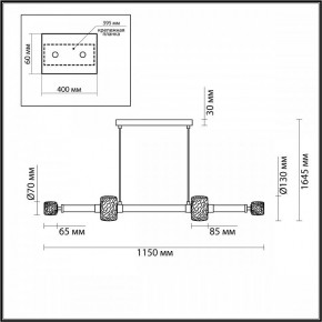 Подвесной светильник Odeon Light Kliff 5427/40L в Глазове - glazov.mebel24.online | фото 6