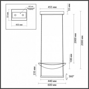 Подвесной светильник Odeon Light Next 7015/20L в Глазове - glazov.mebel24.online | фото 6