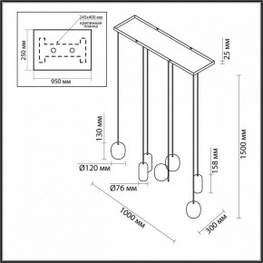 Подвесной светильник Odeon Light Ovali 5053/7A в Глазове - glazov.mebel24.online | фото 4