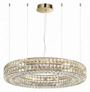 Подвесной светильник Odeon Light Panta 4926/85L в Глазове - glazov.mebel24.online | фото 2