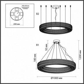 Подвесной светильник Odeon Light Panta 4926/98L в Глазове - glazov.mebel24.online | фото 8