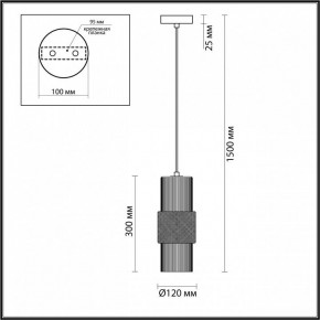 Подвесной светильник Odeon Light Pimpa 3 5019/1 в Глазове - glazov.mebel24.online | фото 5