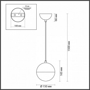 Подвесной светильник Odeon Light Pinga 4960/1 в Глазове - glazov.mebel24.online | фото 4