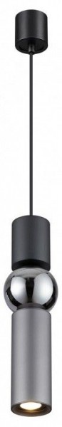 Подвесной светильник Odeon Light Sakra 4070/5L в Глазове - glazov.mebel24.online | фото 2