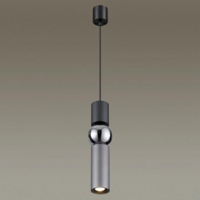 Подвесной светильник Odeon Light Sakra 4070/5L в Глазове - glazov.mebel24.online | фото 3