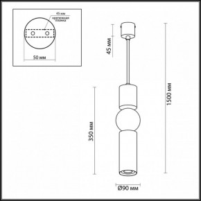 Подвесной светильник Odeon Light Sakra 4070/5L в Глазове - glazov.mebel24.online | фото 5