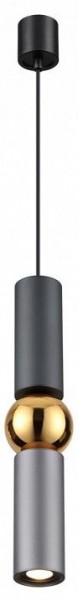 Подвесной светильник Odeon Light Sakra 4071/5L в Глазове - glazov.mebel24.online | фото 2