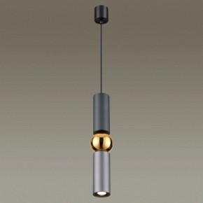 Подвесной светильник Odeon Light Sakra 4071/5L в Глазове - glazov.mebel24.online | фото 3