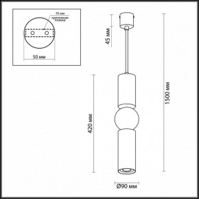Подвесной светильник Odeon Light Sakra 4071/5L в Глазове - glazov.mebel24.online | фото 5