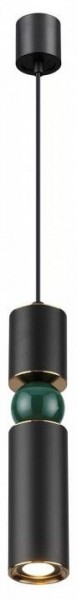 Подвесной светильник Odeon Light Sakra 4075/5L в Глазове - glazov.mebel24.online | фото 2