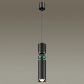 Подвесной светильник Odeon Light Sakra 4075/5L в Глазове - glazov.mebel24.online | фото 3