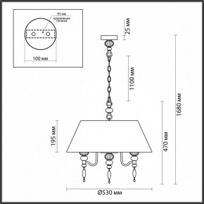 Подвесной светильник Odeon Light Sochi 4896/5A в Глазове - glazov.mebel24.online | фото 6