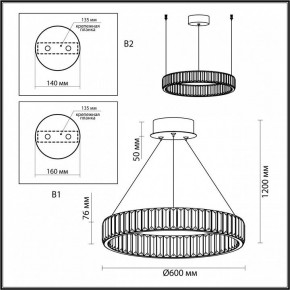 Подвесной светильник Odeon Light Vekia 4930/36L в Глазове - glazov.mebel24.online | фото 8