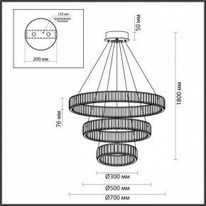 Подвесной светильник Odeon Light Vekia 4930/88L в Глазове - glazov.mebel24.online | фото 4