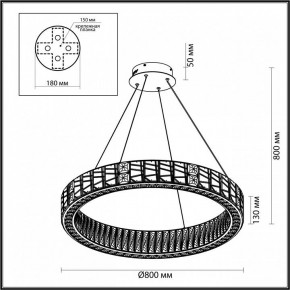 Подвесной светильник Odeon Light Version 5071/100L в Глазове - glazov.mebel24.online | фото 5