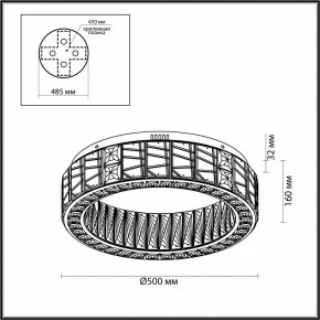 Подвесной светильник Odeon Light Version 5071/60CL в Глазове - glazov.mebel24.online | фото 4