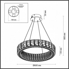 Подвесной светильник Odeon Light Version 5071/70L в Глазове - glazov.mebel24.online | фото 5