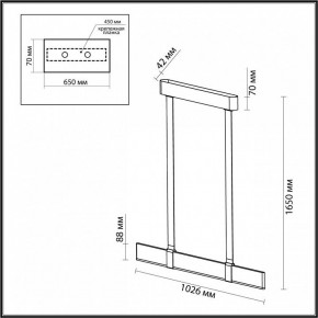 Подвесной светильник Odeon Light Vincent 6629/25L в Глазове - glazov.mebel24.online | фото 5