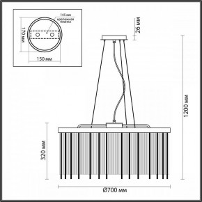 Подвесной светильник Odeon Light York 4788/10 в Глазове - glazov.mebel24.online | фото 5