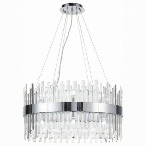 Подвесной светильник ST-Luce Bafo SL1160.103.18 в Глазове - glazov.mebel24.online | фото 2