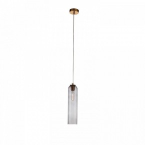 Подвесной светильник ST-Luce Callana SL1145.343.01 в Глазове - glazov.mebel24.online | фото 2