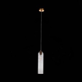 Подвесной светильник ST-Luce Callana SL1145.343.01 в Глазове - glazov.mebel24.online | фото 4
