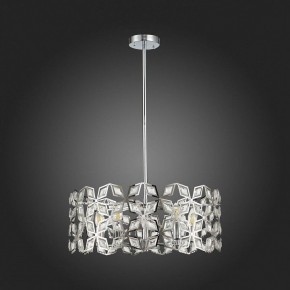 Подвесной светильник ST-Luce Casto SL1104.103.05 в Глазове - glazov.mebel24.online | фото 4