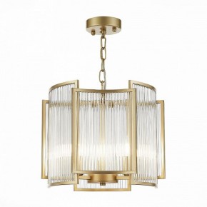 Подвесной светильник ST-Luce Cosenza SL1234.203.03 в Глазове - glazov.mebel24.online | фото 2