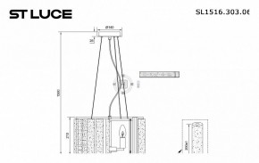 Подвесной светильник ST-Luce Delight SL1516.303.06 в Глазове - glazov.mebel24.online | фото 4