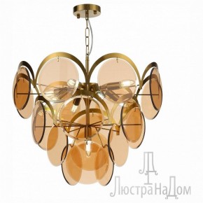 Подвесной светильник ST-Luce Fazia SL1161.333.09 в Глазове - glazov.mebel24.online | фото 2