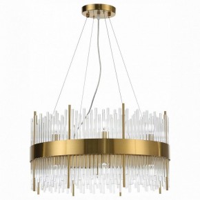 Подвесной светильник ST-Luce Nitido SL1158.303.16 в Глазове - glazov.mebel24.online | фото 2