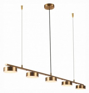Подвесной светильник ST-Luce Pances SL6000.303.05 в Глазове - glazov.mebel24.online | фото 4