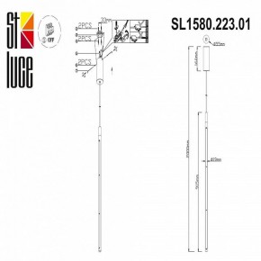 Подвесной светильник ST-Luce Ralio SL1580.223.01 в Глазове - glazov.mebel24.online | фото 4