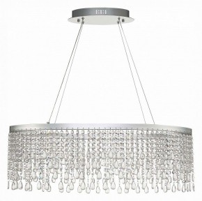 Подвесной светильник ST-Luce Vega SL6201.103.37 в Глазове - glazov.mebel24.online | фото 2