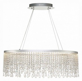 Подвесной светильник ST-Luce Vega SL6201.103.37 в Глазове - glazov.mebel24.online | фото 3