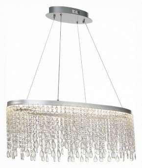 Подвесной светильник ST-Luce Vega SL6201.103.37 в Глазове - glazov.mebel24.online | фото 4