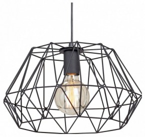 Подвесной светильник Vitaluce  V4967-1/1S в Глазове - glazov.mebel24.online | фото 2