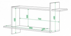 Полка книжная Домино нельсон ПК-16 в Глазове - glazov.mebel24.online | фото 2