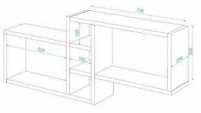 Полка книжная Домино нельсон ПК-20 в Глазове - glazov.mebel24.online | фото 2