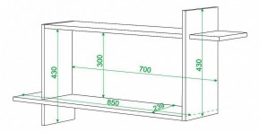 Полка книжная Домино ПК-16 в Глазове - glazov.mebel24.online | фото 2