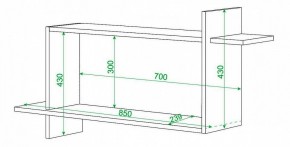 Полка книжная Домино ПК-16 в Глазове - glazov.mebel24.online | фото 2