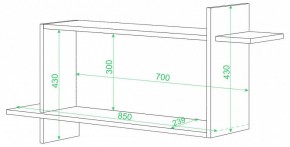 Полка книжная Домино ПК-16 в Глазове - glazov.mebel24.online | фото 2