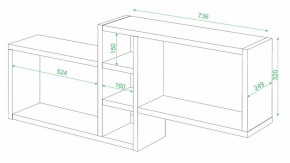 Полка книжная Домино ПК-20 в Глазове - glazov.mebel24.online | фото 2