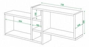 Полка книжная Домино ПК-20 в Глазове - glazov.mebel24.online | фото 3