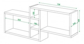 Полка книжная Домино ПК-20 в Глазове - glazov.mebel24.online | фото 3