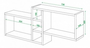 Полка книжная Домино ПК-20 в Глазове - glazov.mebel24.online | фото 3