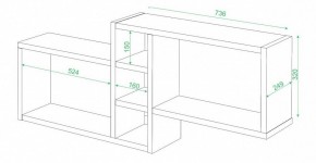 Полка книжная Домино ПК-20 в Глазове - glazov.mebel24.online | фото 2