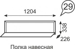 Полка навесная Венеция 29 бодега в Глазове - glazov.mebel24.online | фото 1
